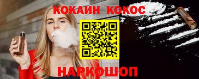 MDMA Premium VHQ Мариинск