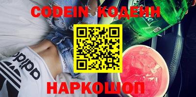 MDMA Premium VHQ Мариинск