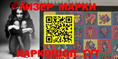 MDMA Premium VHQ Мариинск
