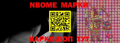 MDMA Premium VHQ Мариинск