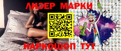 кокаин Малоярославец
