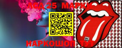 MDMA Premium VHQ Мариинск