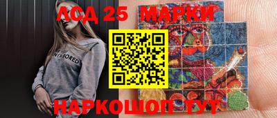 MDMA Premium VHQ Мариинск