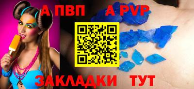 MDMA Premium VHQ Мариинск