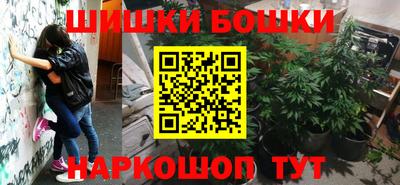 MDMA Premium VHQ Мариинск