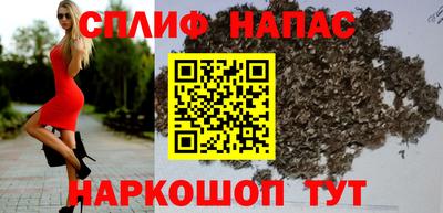 MDMA Premium VHQ Мариинск