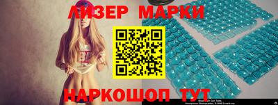 кокаин Малоярославец