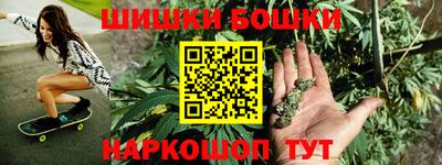 MDMA Premium VHQ Мариинск