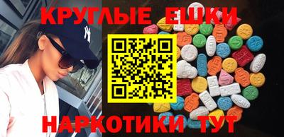 кокаин Малоярославец