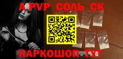 MDMA Premium VHQ Мариинск
