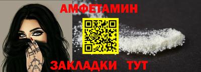 кокаин Малоярославец
