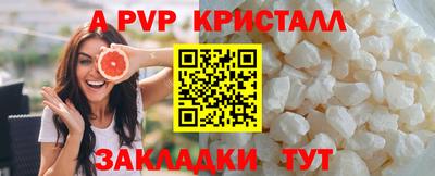 кокаин Малоярославец
