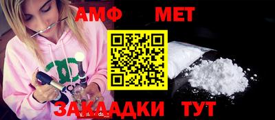 кокаин Малоярославец