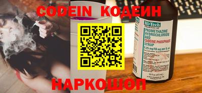 MDMA Premium VHQ Мариинск
