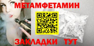 MDMA Premium VHQ Мариинск