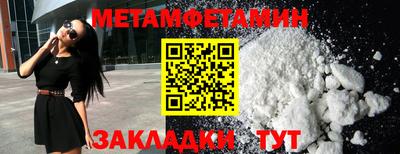кокаин Малоярославец