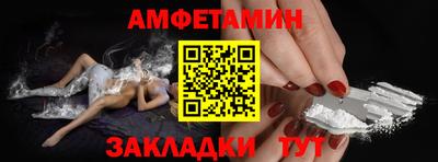 MDMA Premium VHQ Мариинск