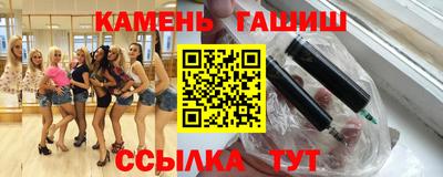 кокаин Малоярославец
