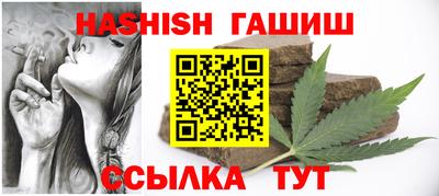 MDMA Premium VHQ Мариинск