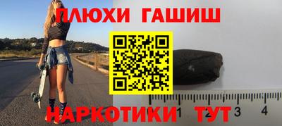 кокаин Малоярославец