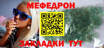 кокаин Малоярославец