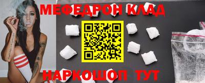 MDMA Premium VHQ Мариинск